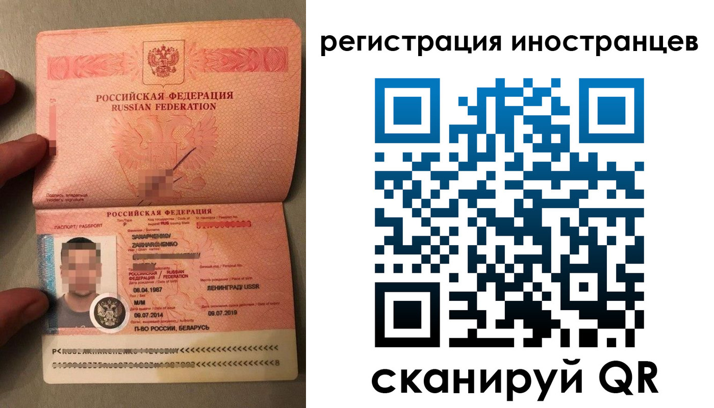 форма 3 в Кемерово